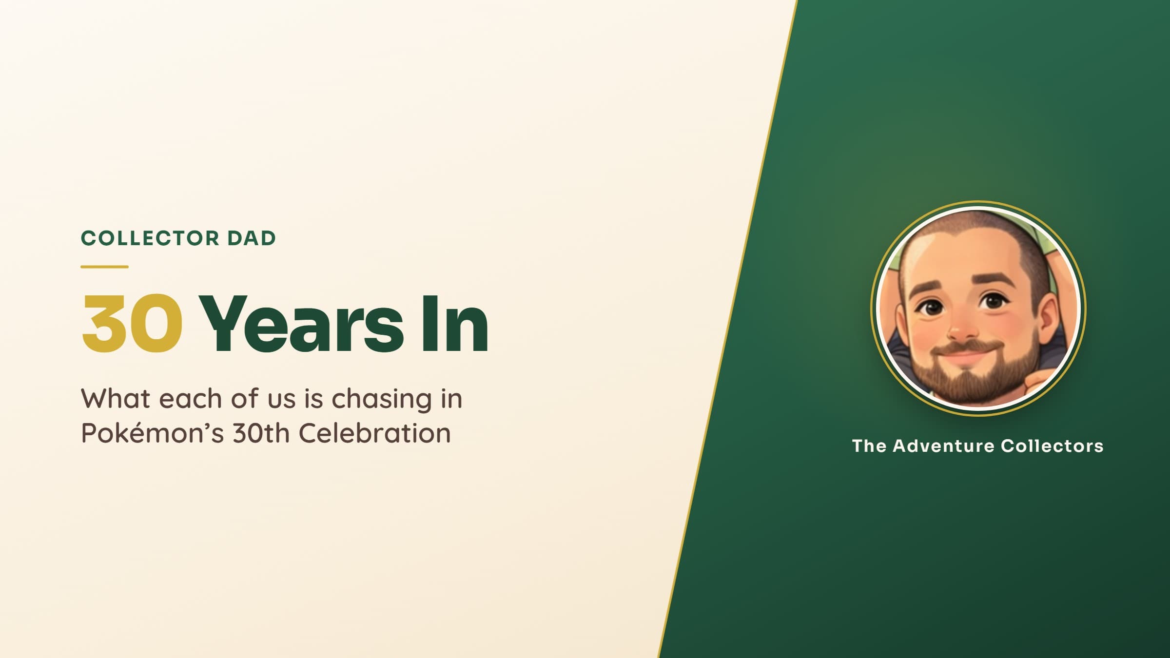 30 Years In: What Our Family Is Chasing in Pokémon's 30th Celebration